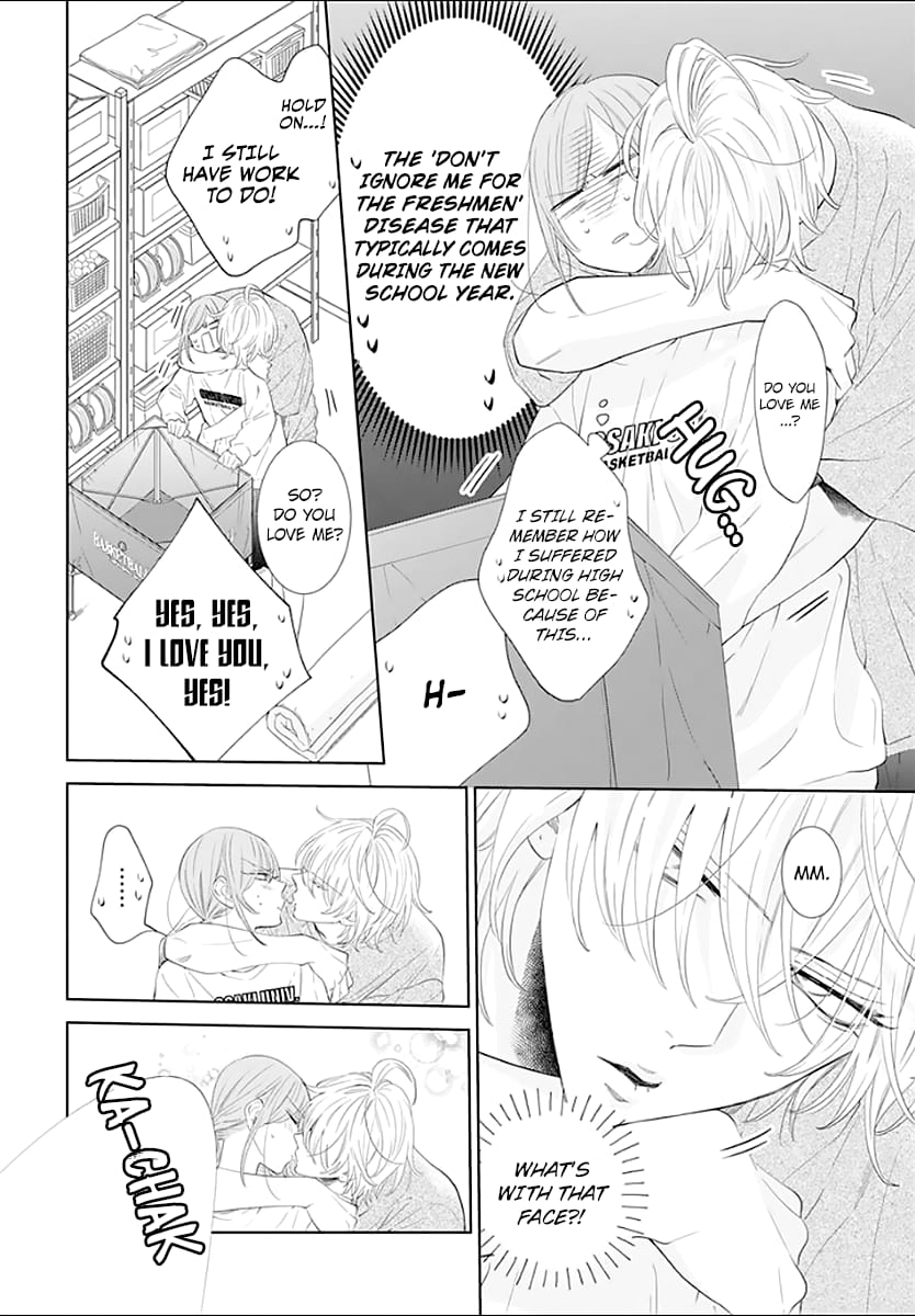 Namaiki Zakari, Chapter 133 image 05